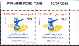 2018 - Tunisie  - La 60ème Edition Du Festival International De Sousse -    En Paire 2V  Coin Daté  -  MNH***** - Musik