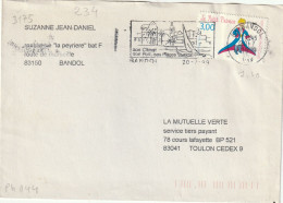 FLAMME  PERMANENTE  / N°  3175      83  BANDOL - Mechanical Postmarks (Advertisement)