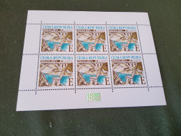 2018  Feuillet  Europa   "  Les 2 Ponts De Podolsko "  YT 882 - Unused Stamps