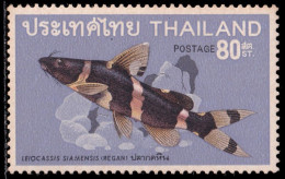 Thailand Stamp 1968 Thai Fishes (2nd Series) 80 Satang - Unused - Thaïlande