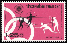 Thailand Stamp 1975 VIII (8th) SEAP Games (1st Series) 1.25 Baht - Unused - Thailand