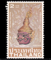 Thailand Stamp 1981 Thai Masks (2nd Series) 2 Baht - Unused - Thailand