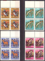 Yugoslavia 1967 - International Hunting And Fishing Exhibition In Novi Sad - Mi 1228-1231 - MNH**VF - Unused Stamps