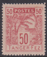 Maroc Postes Locales 125** - Lokale Post