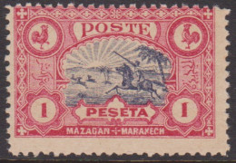 Maroc Postes Locales  68** - Lokale Post