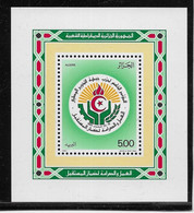 Algérie Bloc Feuillet N°4 - Neuf ** Sans Charnière - TB - Algerien (1962-...)