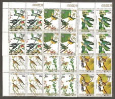 Cook Island: Full Full Set Of 6 Mint Stamps In Block Of 4, Birds, 1985, Mi#1038-43, MNH. - Cookeilanden