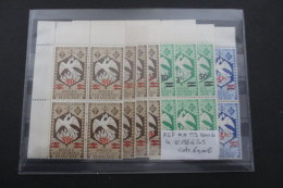 A.E.F. N°198 à 205 EN BLOCS DE 4 BDF NEUF** TTB COTE 60 EUROS  VOIR SCANS - Unused Stamps