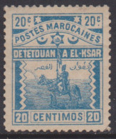 Maroc Postes Locales 156* - Postes Locales & Chérifiennes