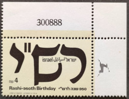 ISRAEL / YT 1065 / RELIGION - NAISSANCE DE RASHI - RABBI SALOMON BEN ISAAC DE TROYES / NEUF ** / MNH - Neufs (sans Tabs)