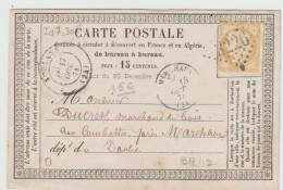 Carte Postale DeRoulans Pour Combottes ( Marchaux ) - Tàd Type 17 Du 17 Octobre 1874 - GC 3226 Sur Cérèe 15c Bistre - 1849-1876: Klassieke Periode