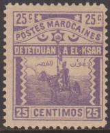 Maroc Postes Locales 157** - Sellos Locales