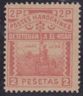 Maroc Postes Locales 160** - Lokale Post