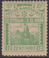 Maroc Postes Locales 155** - Sellos Locales