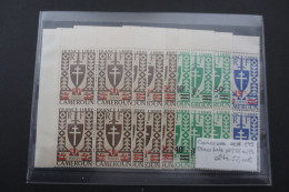 CAMEROUN N°266 à 273 EN BLOCS DE 4 BDF NEUF** TTB COTE 52 EUROS  VOIR SCANS - Unused Stamps