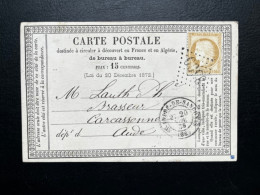 N°55 15c BISTRE CERES SUR CARTE POSTALE / ST ANDRE DE SANGONIS HERAULT POUR CARCASSONNE / 20 NOV 1875 / LAC - 1849-1876: Klassieke Periode