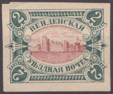 Russia Russland Wenden Livonia 1901 Mi 12aU MH - Unused Stamps