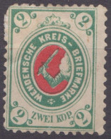 Russia Russland Wenden Livonia 1878 Mi 9 MH - Unused Stamps