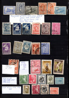 Grece N° 0553 à 600 Ensemble 29 Timbres (Voir Détail) - Used Stamps