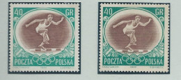 POLAND 40 Gr. With Light GRAY Dark And Light GREEN Frame Mint Without Hinge - Verano 1956: Melbourne