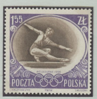 POLAND 1.55 Gr. With Displaced Center Mint Without Hinge - Estate 1956: Melbourne