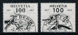 Suisse /Schweiz/Svizzera/Switzerland // 2017 // 200 Ans Du Vélo Oblitéré No. 1623-1624 - Usati