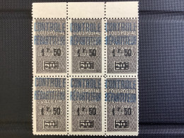 ALGÉRIE: COLIS POSTAL.  N° 17 . MNH En Bloc De 6 - 1927 - Postpaketten
