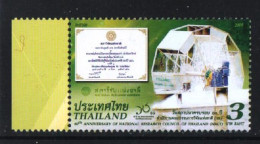 Thailand 2019. 60th Anniversary Of National Research Council Of Thailand (NRCT).  MNH** - Thaïlande