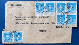 CHINE Lettre Recommandée (découpée) 1949 N°728 X10 + 730 X10 Recto Verso Oblitérés Dateur FOOCHOW (A) Pour PARIS - 1912-1949 República