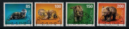 Suisse /Schweiz/Svizzera/Switzerland // 2017 // Bébés Animaux Oblitéré No. 1619-1622 - Used Stamps