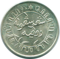 1/10 GULDEN 1941 S INDIAS ORIENTALES DE LOS PAÍSES BAJOS PLATA #NL13691.3.E.A - Indes Néerlandaises