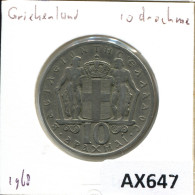 10 DRACHMES 1968 GRECIA GREECE Moneda #AX647.E.A - Grecia