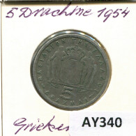 5 DRACHMES 1954 GREECE Coin #AY340.U.A - Grecia