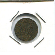 1750 HOLLAND VOC DUIT NIEDERLANDE OSTINDIEN NY COLONIAL PENNY #VOC2664.7.D.A - Dutch East Indies