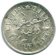 1/10 GULDEN 1945 S NIEDERLANDE OSTINDIEN SILBER Koloniale Münze #NL14195.3.D.A - Niederländisch-Indien