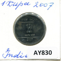 1 RUPEE 2007 INDIA Coin #AY830.U.A - Inde