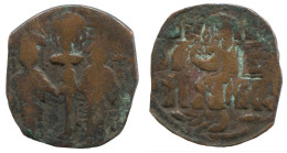 CONSTANTINE X AE FOLLIS CONSTANTINOPLE 4.8g/25mm BYZANTINE Coin #SAV1039.10.U.A - Bizantinas