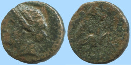 Ancient Authentic Original GREEK Coin 1.7g/13mm #ANT1761.10.U.A - Greek
