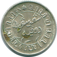 1/10 GULDEN 1945 P INDIAS ORIENTALES DE LOS PAÍSES BAJOS PLATA #NL14204.3.E.A - Indes Neerlandesas