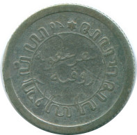 1/10 GULDEN 1920 INDES ORIENTALES NÉERLANDAISES ARGENT Colonial Pièce #NL13409.3.F.A - Indes Néerlandaises