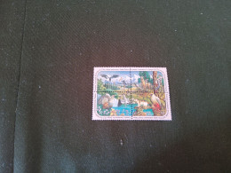Nations-Unies  New-York  Année 1991 Bloc 2×2 " Environnement " - Unused Stamps