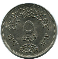 5 QIRSH 1972 EGIPTO EGYPT Islámico Moneda #AP150.E.A - Egypt