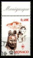 MONACO   -   2006 .  Y&T N° 2557 Oblitéré .   Croix  -  Rouge - Used Stamps