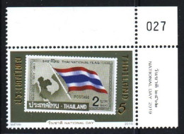 Thailand 2019. National Day And Flag.  MNH** - Thailand