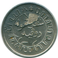 1/10 GULDEN 1942 NIEDERLANDE OSTINDIEN SILBER Koloniale Münze #NL13932.3.D.A - Niederländisch-Indien
