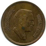 5 FILS 1978 JORDAN Münze #AP084.D.A - Jordan