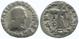 BAKTRIA APOLLODOTOS II SOTER PHILOPATOR MEGAS AR DRACHM 2.2g/17mm GRIECHISCHE Münze #AA361.40.D.A - Greche