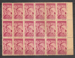 Timbres Fiscaux 20 LEI Bloc 18 Timbres ,  La Journée Du Soldat 1943 - Fiscales