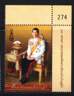 Thailand 2019. The 67th Anniversary Of The Birth Of King Vajiralongkorn.  MNH** - Thaïlande