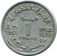 1 FRANC 1951 MAROC MOROCCO Islamique Pièce #AH690.3.F.A - Morocco